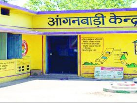anganwadi