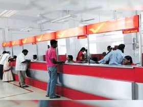 post office job