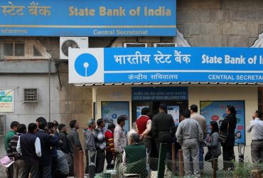 state bank of india
