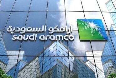 saudi aramco jobs