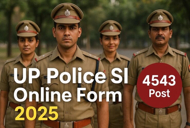 up police