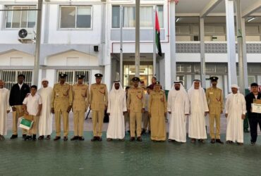 dubai police