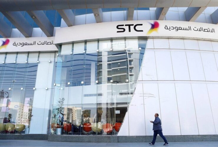 stc