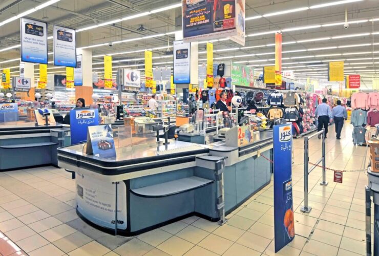 carrefour